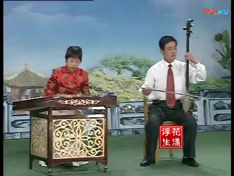 《河南坠子名家莫红梅唱段合集》完结版MP3有声戏曲打包下载-作者：戏曲下载