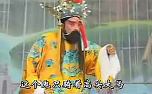 《河南豫剧李翠莲上大吊全场MP4视频共11集打包下载》完结版MP3有声戏曲打包下载-作者：戏曲下载